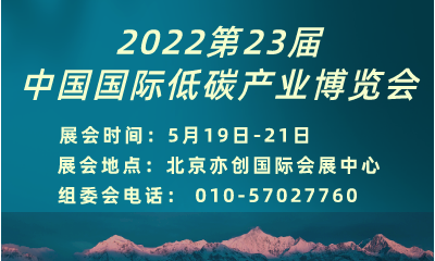 202223ЇH̼a(chn)I(y)[